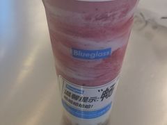 -Blueglass酸奶(财富购物中心店)