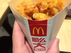 -麦当劳(和平北路店)