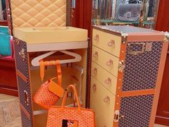 -Goyard 高雅德(国贸商城店)