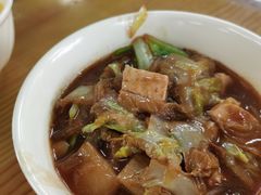 -超意兴·把子肉(省博物馆店)
