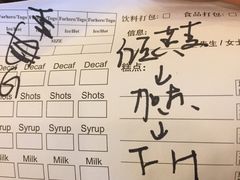 -星巴克(无锡百联奥特莱斯店)