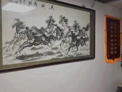 -君申律师事务所