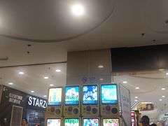 -莲花国际广场