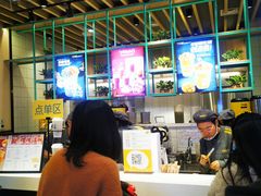 -7分甜(苏州中心店)