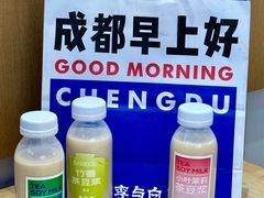 -李与白包子铺(桐梓林店)
