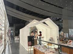 -PAGEONE(北京坊店)