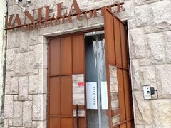 -Vanilla Specialty Coffee(八大关店)