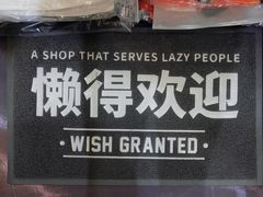 -金茂览秀城