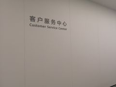 -华为授权服务中心(徐汇漕溪北路)