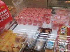 -味多美蛋糕(双安店)