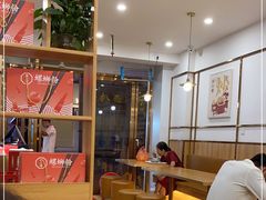 -爱民螺蛳粉(梧州国泰广场店)