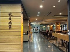 -星巴克(上海交通大学店)