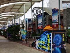 -三亚海昌梦幻海洋不夜城