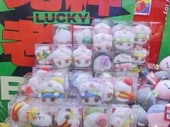 -LLJ夹机占(清河万象汇店)