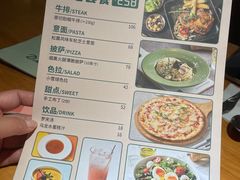 -新贝乐意大利餐厅(苏州中心店)