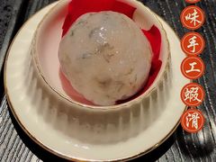 -井格重庆火锅(西直门凯德Mall店)