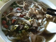 瘦肉鱿鱼粉-公平菜粿(沙河店)
