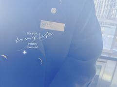 -新都绿城喜来登酒店大堂吧