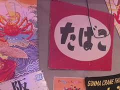 -白石的深夜食堂(济南万象城店)