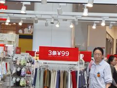 -京粮广场