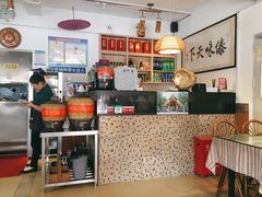 -呐咪傣园·云南菜(石厦店)