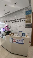 -北京米扬丽格医疗美容·联合丽格鼻整形中心
