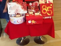 iphone_upload_pic-85度C(上海松江九亭店)