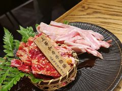 -肉魁屋·烧肉·烧鸟·酒场(高新店)
