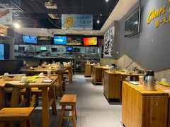 -木屋烧烤(岗顶二店)