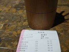 -老宁波1381餐厅(宏泰广场店)