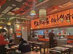 -王繁星面馆(西安熙地港店)
