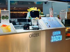 -Jazcu珍仕菓鲜榨果汁(西单大悦城店)