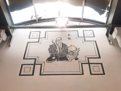-不倒翁·徽天下名菜楼(马鞍山路店)