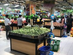 -永辉超市(大西洋银泰城店)