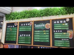 -食盈碗仔翅(星玺广场店)