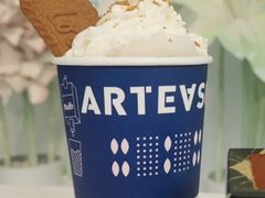 -ARTEASG啊T·新加坡奶茶(天一店)