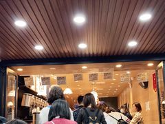 -茶颜悦色(登高路上店)