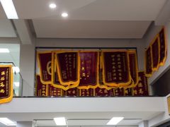 -联合动物医院(光谷诊疗中心)