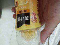 -沃尔玛购物广场(仓山万达店)