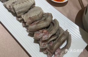 Ice Skin Goose Claw Delight