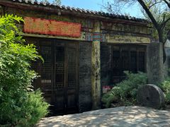 -爱新觉罗皇家博物院
