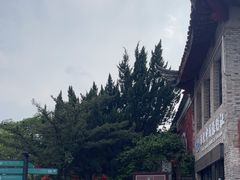 -蒋氏故居