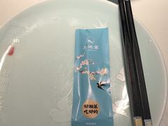 -上地宴·中关村的会客厅(清河高铁站店)