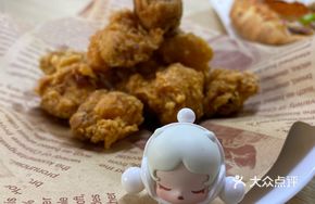 Crispy Squid Neck