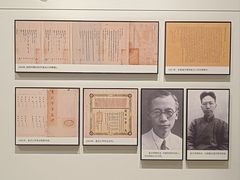 -马相伯故居