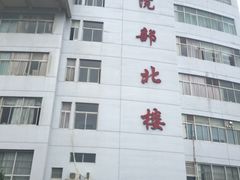 -江西省人民医院(爱国路院区)