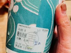 -茶话弄(中贸广场店)