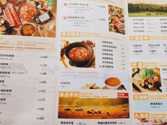 -呷哺呷哺 黄金牧场 (太原万象城店)