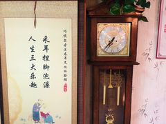 -焕醒·川派采耳(云街店)