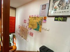-五牛头
